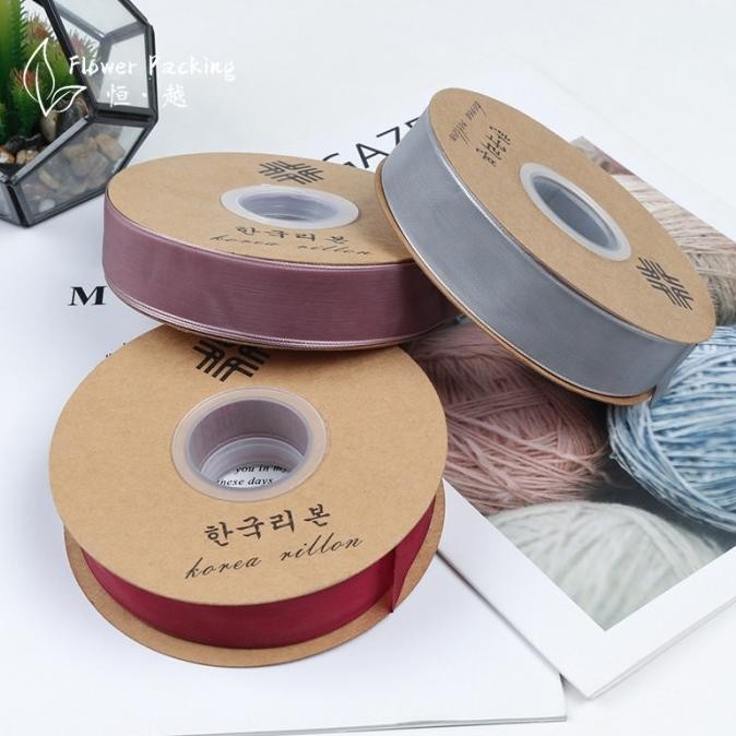 

1 Roll Korean Pita Lace Polos 2,5Cm - Pita Kado Ps025
