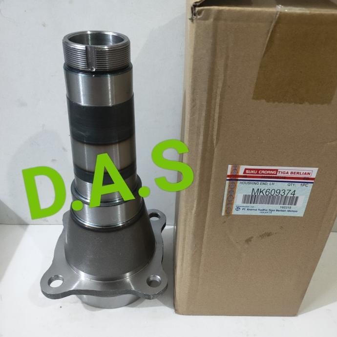 Houshing End Pucuk Rebung Ps125T Canter / Ps110 Best Seller