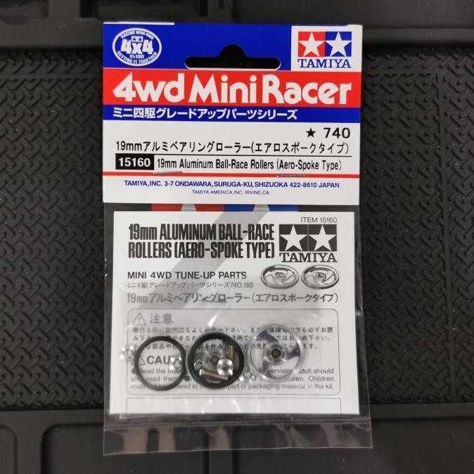 Tamiya 15160 19mm Aluminum Ball-Race Rollers (Aero-Spoke Type)