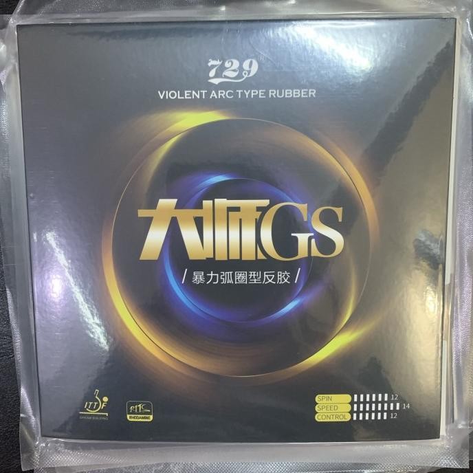 Karet Bet Pingpong Tenis Meja 729 Grand Master Dashi Gs Original