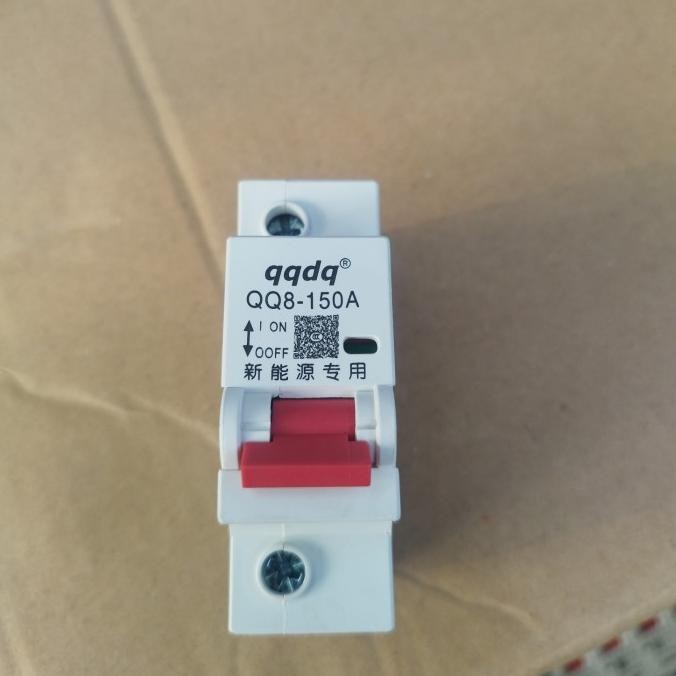 MCB DC 150A DC 80V Best Performance [terbaik]