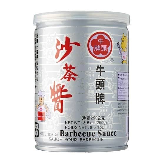 

Bull Head Bullhead Bare Barbecue Bbq Sauce 250Gr- Saus