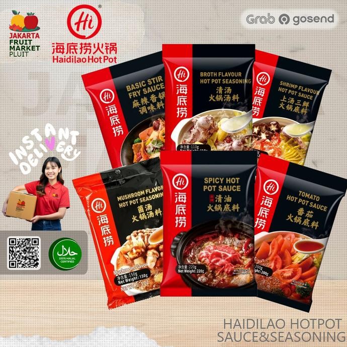 

(BUMBU SIAP PAKAI) HAIDILAO HOT POT SEASONING 110GR-220GR ALL VARIANT HID