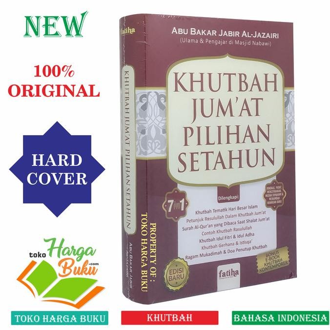 

Khutbah Jumat Pilihan Setahun - Ringkas Padat Mencerahkan FATIHA