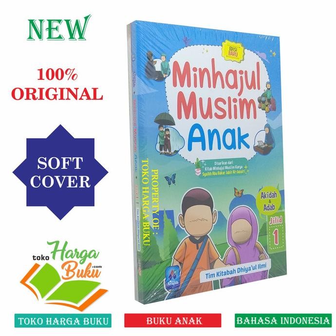 

Minhajul Muslim Anak KOMPLIT 1SET ISI 2 BUKU EDISI BARU - Arafah