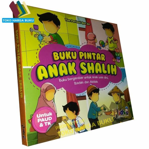 

Buku Pintar Anak Shalih Komplit 1set