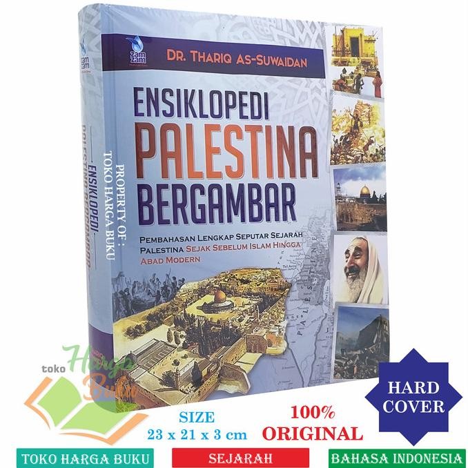 

Ensiklopedi Palestina Bergambar