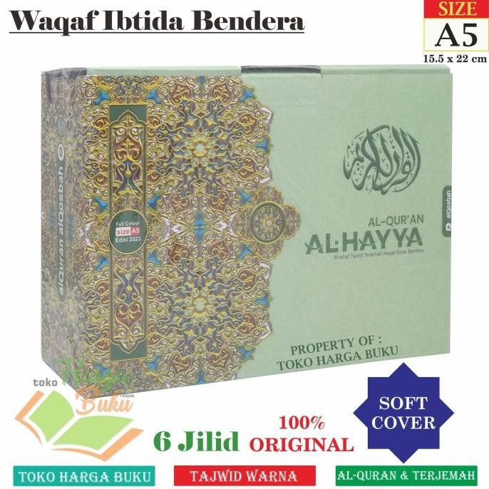 

Al-Quran AL-HAYYA A5 Terjemah Tajwid Warna Waqaf Ibtida 6 Jilid + Box