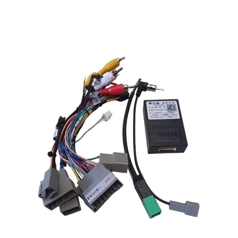 Socket Pnp+Canbus Crv Turbo 2021-2022 Soket Canbus Honda Crv Turbo 2021-2022