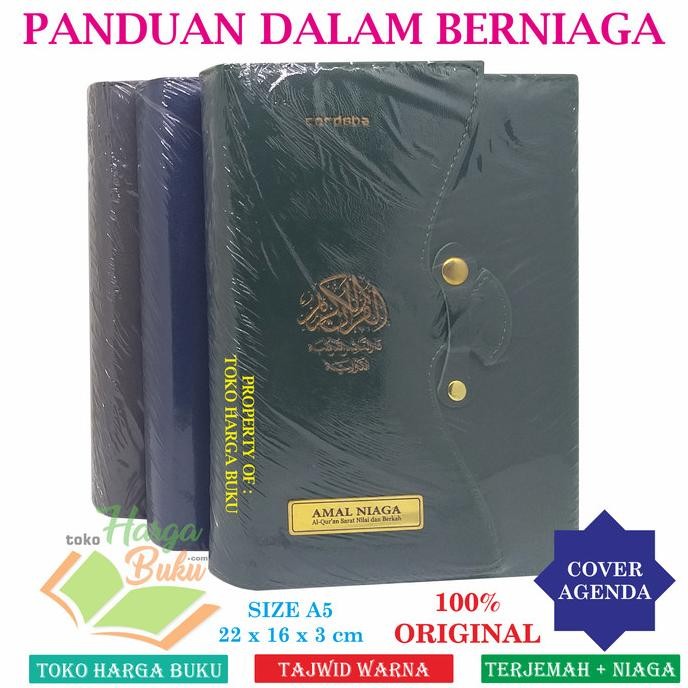 

Al-Quran NIAGA A5 AGENDA Al Qur'an Cover Jaket Sintetis - Cordoba