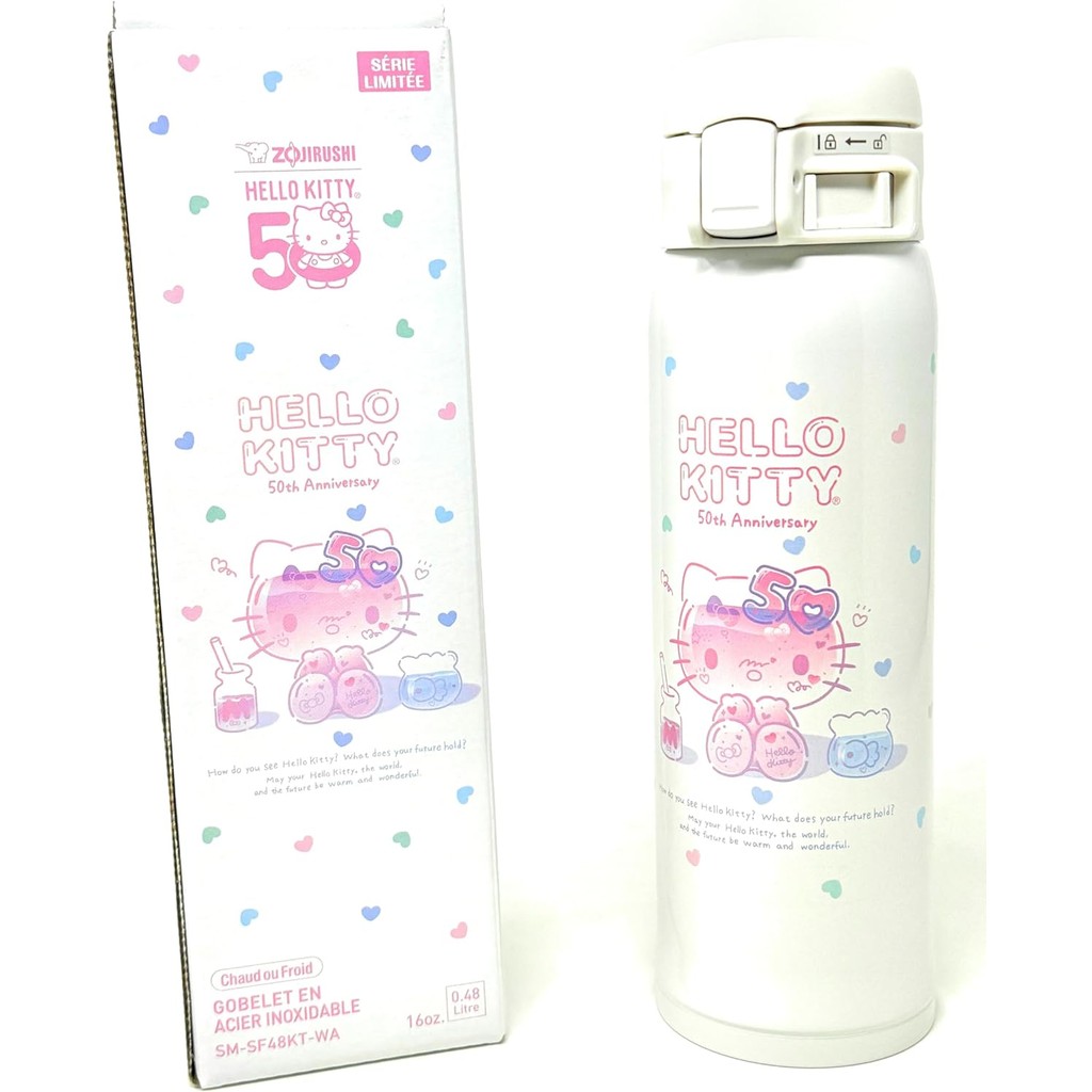 

Zojirushi SM-SF48KT Stainless Steel Vacuum Insulated Mug, 16-Ounce, Hello Kitty 50th Anniversary
