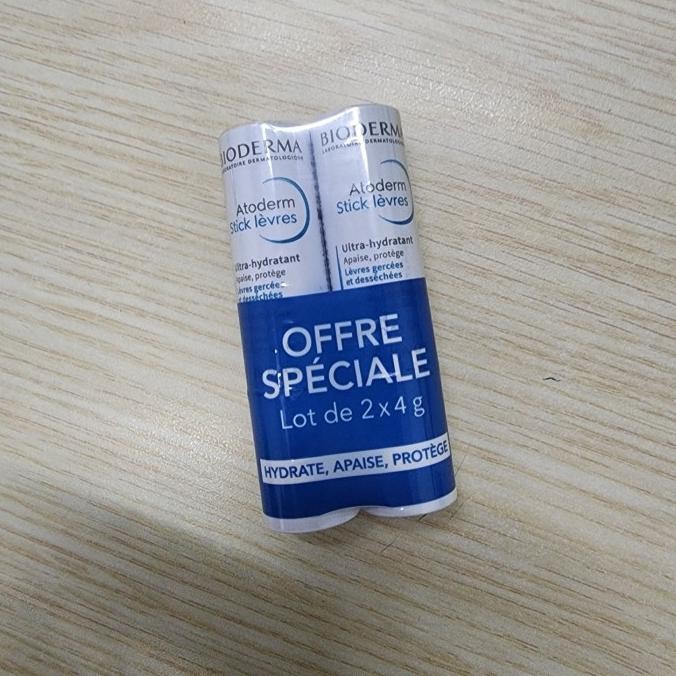 Bioderma Lip Balm Atoderm