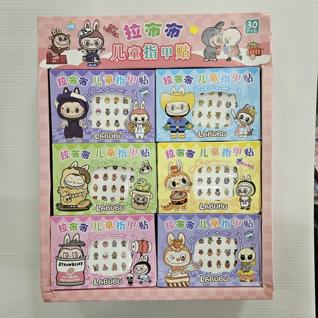 

LABUBU STICKER MINI XQ-1121