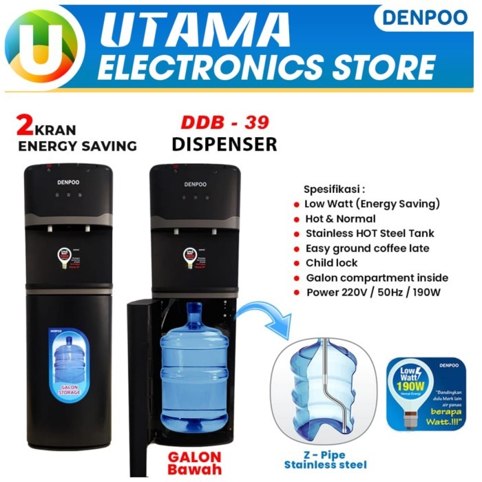DISPENSER GALON BAWAH DENPOO DDB-39 Low Watt