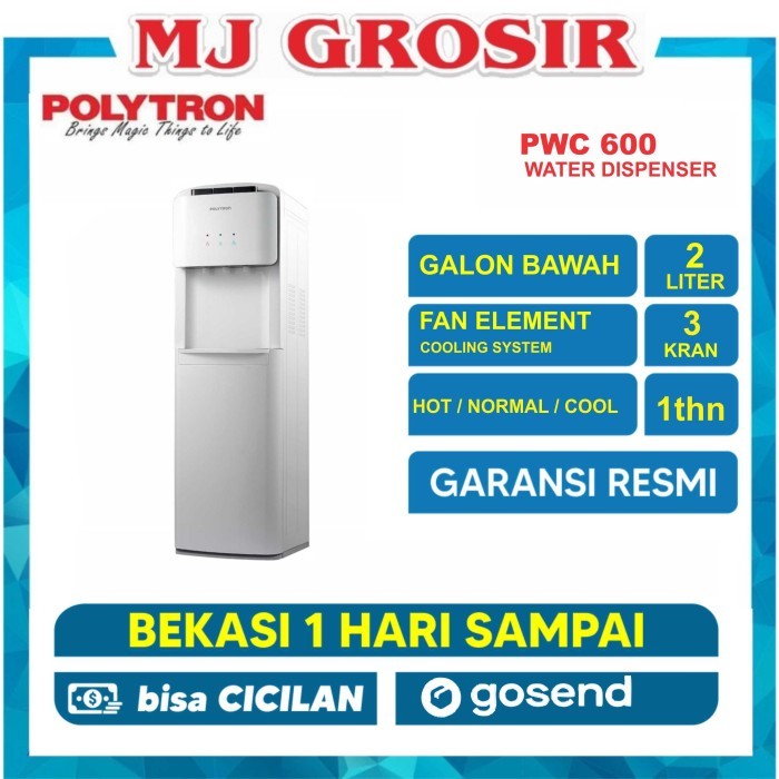 PROMO WATER DISPENSER POLYTRON PWC 600 PWC600 HOT & COOL