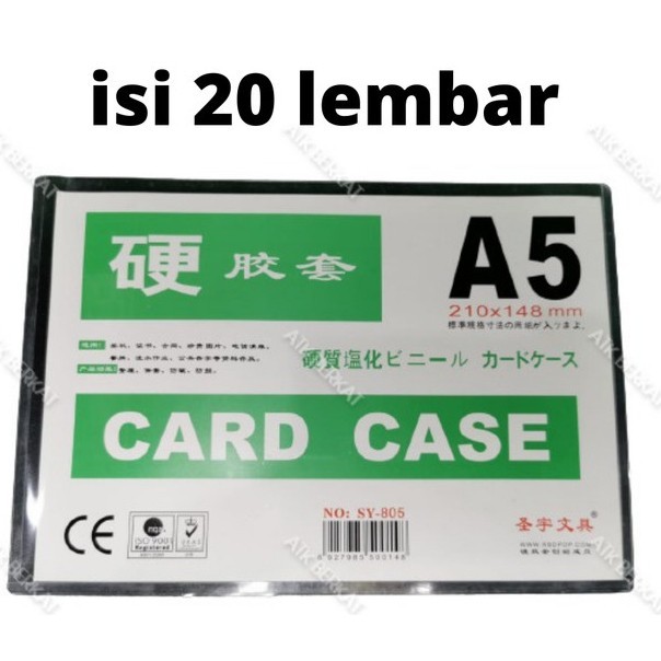 

BEBAS ONGKIR - card case A5 tebal