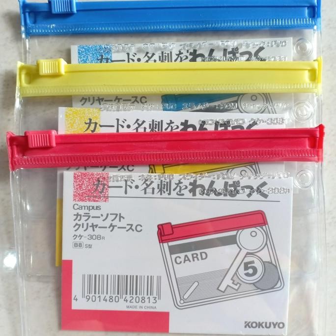 

BARU KOKUYO COLOR SOFT CASE KUKE-308 B8