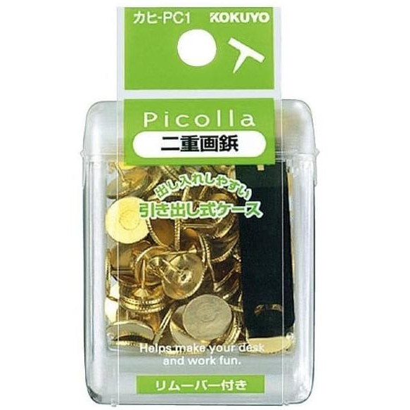 

BARU KOKUYO PICOLLA - KAHI-PC1 - PUSH PIN GOLD