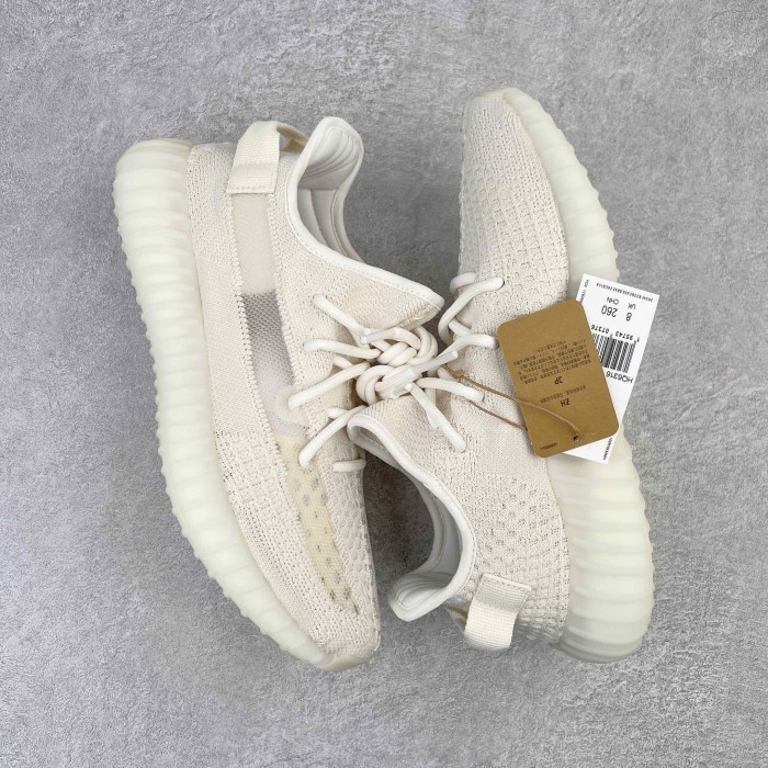 Adidas Yeezy Boost 350 V2 Bone
