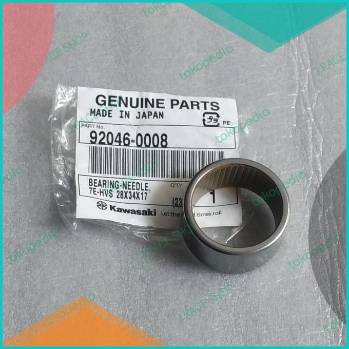 Bearing Bambu Swing Arm Kawasaki ZX10R ZX636R ZX6R Original  11OKTZ4 s