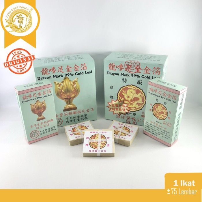 KIMPO (1 IKAT) / DRAGON MARK 99% GOLD LEAF / KERTAS EMAS