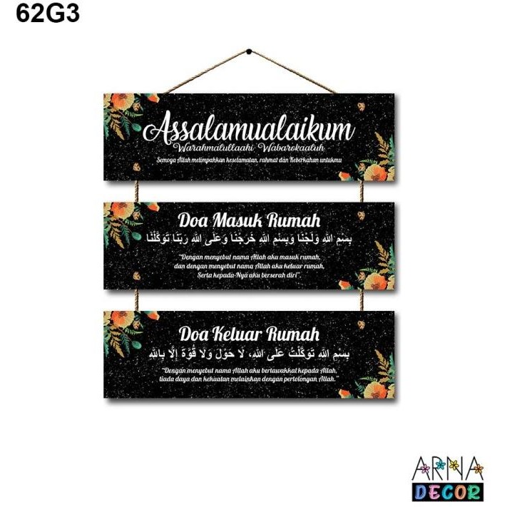 HIASAN DINDING DOA MASUK RUMAH / ASSALAMUALAIKUM / PAJANGAN DINDING