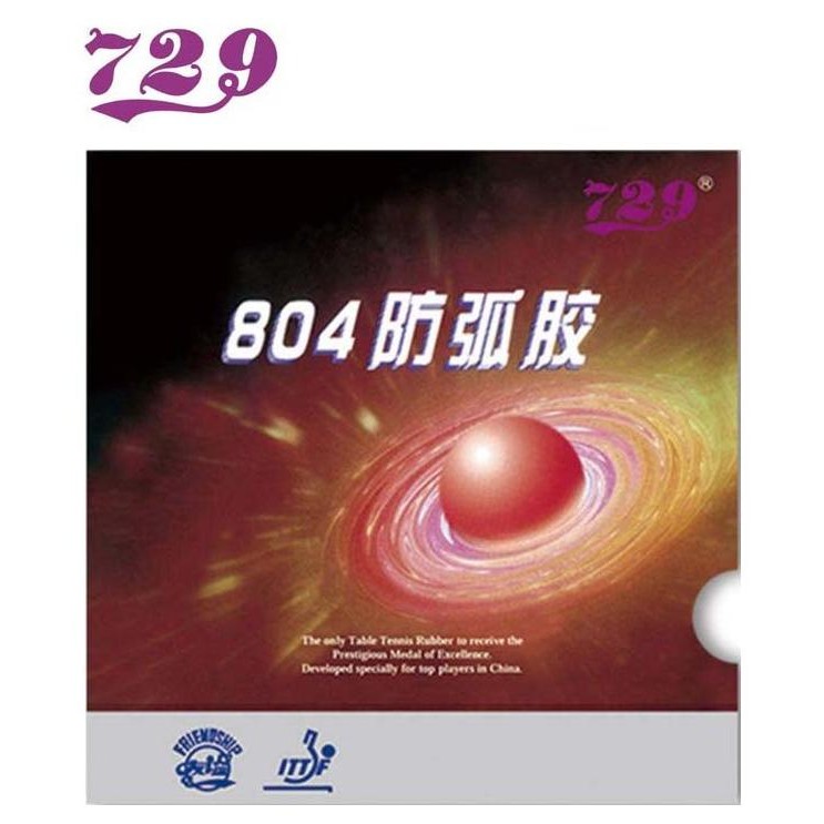 Promo 729 Friendship Karet / Rubber Ritc 804 2.0 Mm (Anti Spin) (Licin) Deal