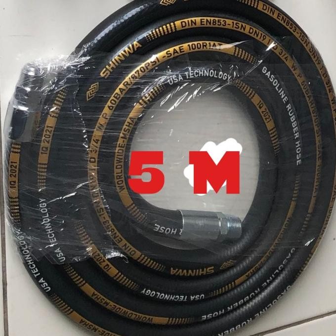 Selang Swivel Pertamini 5 meter