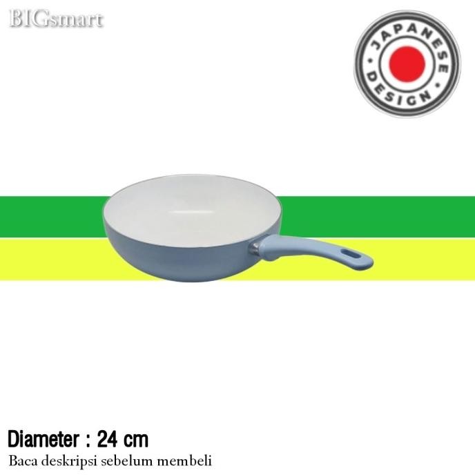 Morii Wok Pan 24 cm