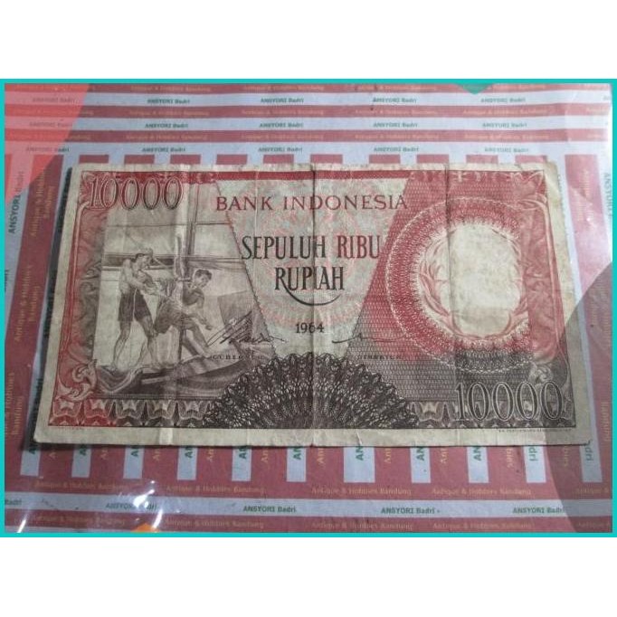 uang rp 10000 pekerja merah 1964 seri X iklan L840 11OKTZ4 limited sto