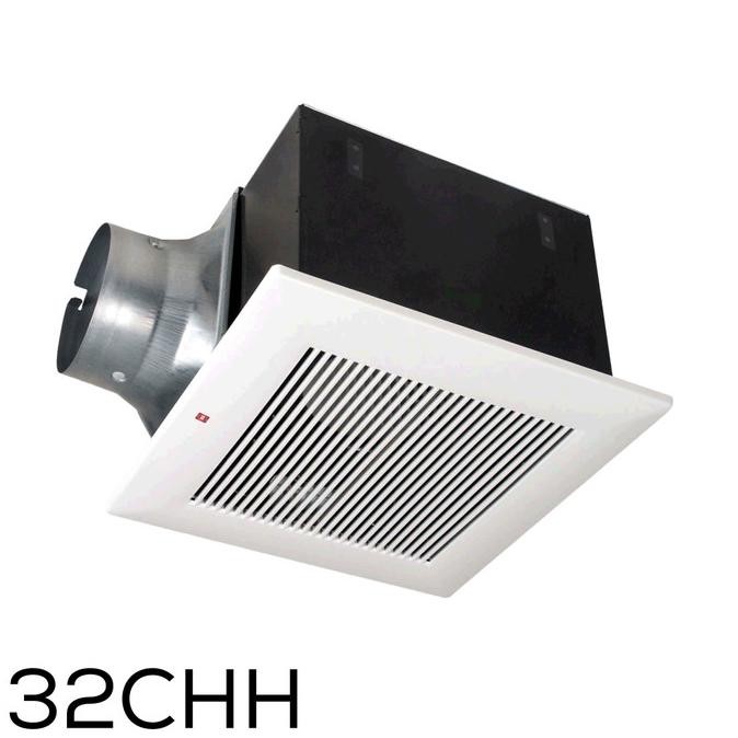 Kdk Exhaust Fan Ceiling Sirocco 32Chh