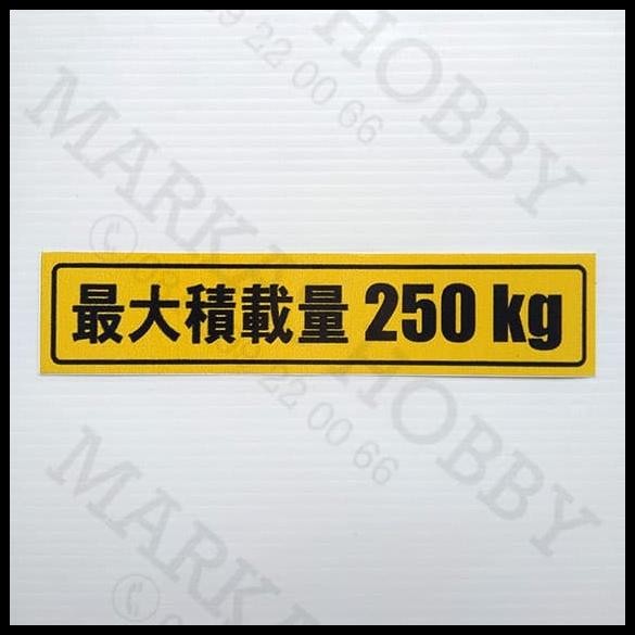 

BEST DEAL STIKER MAX LOAD 250 KG JAPAN KUNING