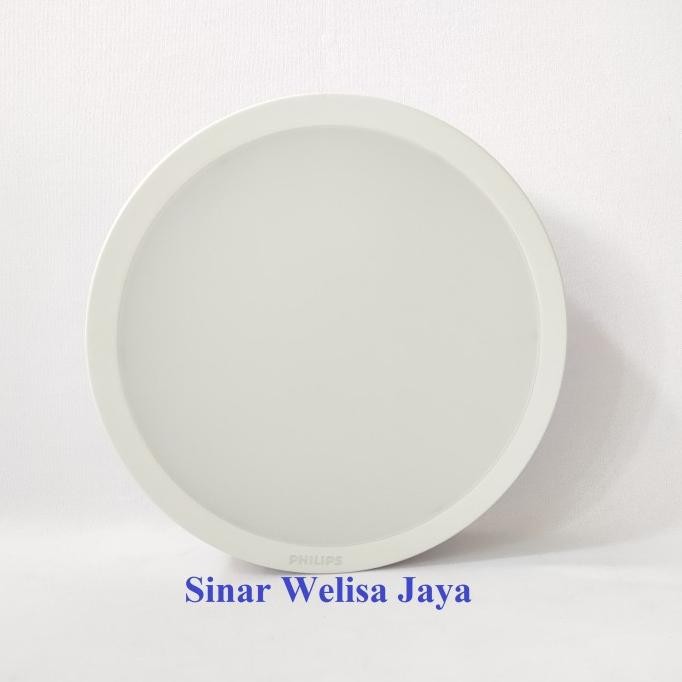 Philips Lampu Downlight 23W OutBow - DN027C