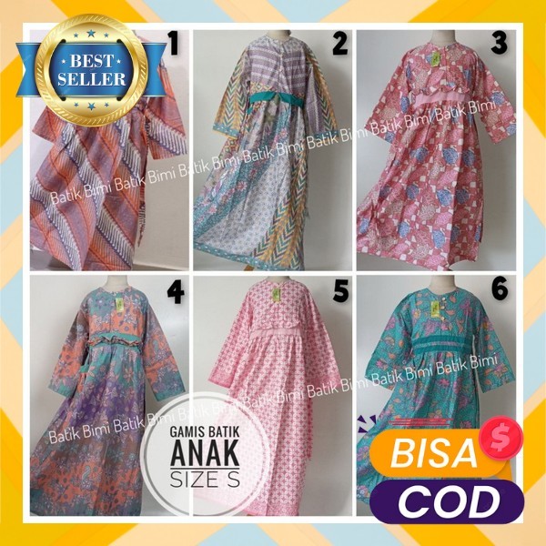 Gamis Anak Sari Gamia Sari Kids Prempuan Bju Hamis Model Terbaru Pakaian Muslim Premium Baju Ank Leb
