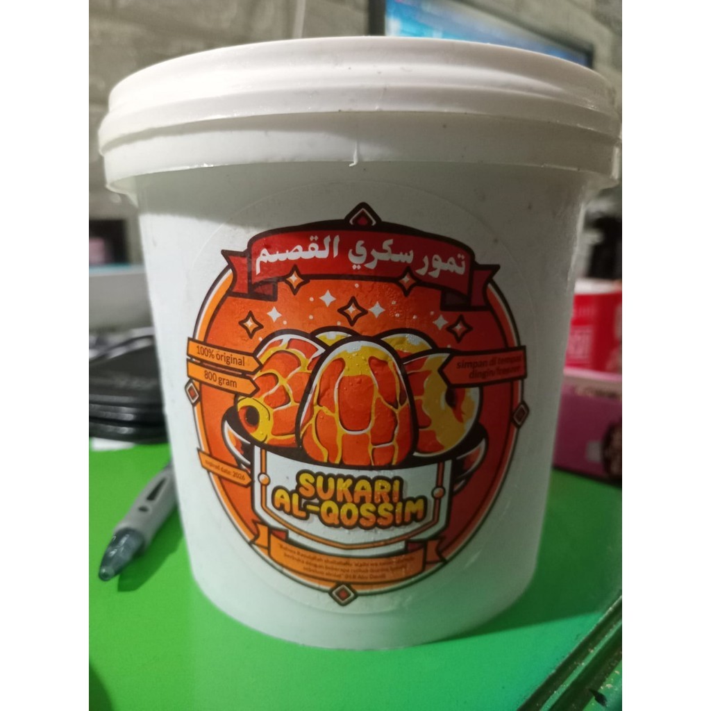 

Kurma Sukara Al Qosim