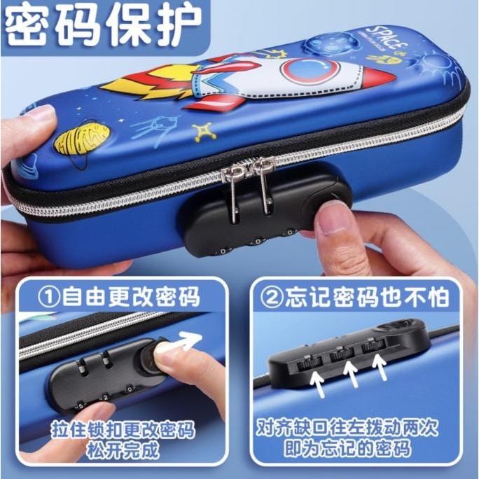 

WWH14C TEMPAT PENSIL EVA SEKOLAH BESAR LOCK KUNCI SCHOOL PENCIL TKM