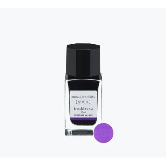 

TERBARU - Pilot Iroshizuku Fountain Pen Ink Tinta Pena