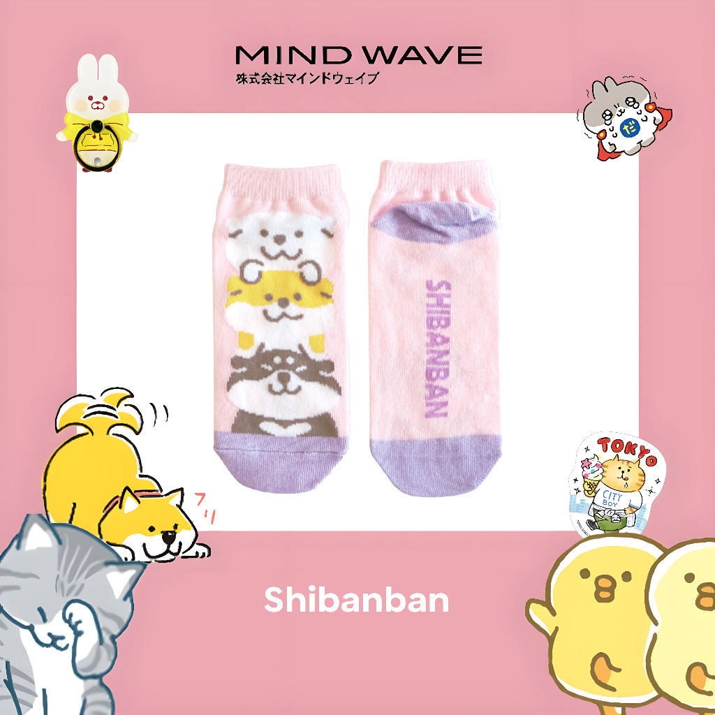 

MIND WAVE | The adorable socks featuring the rich and joyful expressions of the Shiba Inu | Shibanban 75270 Puppyhood