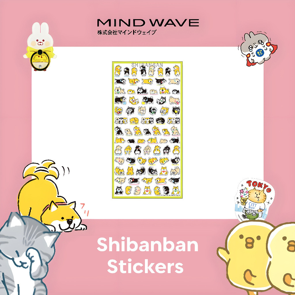 

MIND WAVE | Shiba Inu "Shibanban" Stickers | 79275 Puchipuchippo