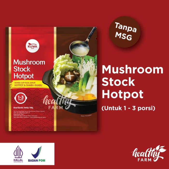 

Kuwa Mushroom Stock Hotpot Instan/ Kaldu Sup Shabu Jamur