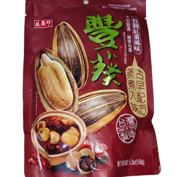 

Aci Kuaci Bunga Matahari Taiwan Triko
