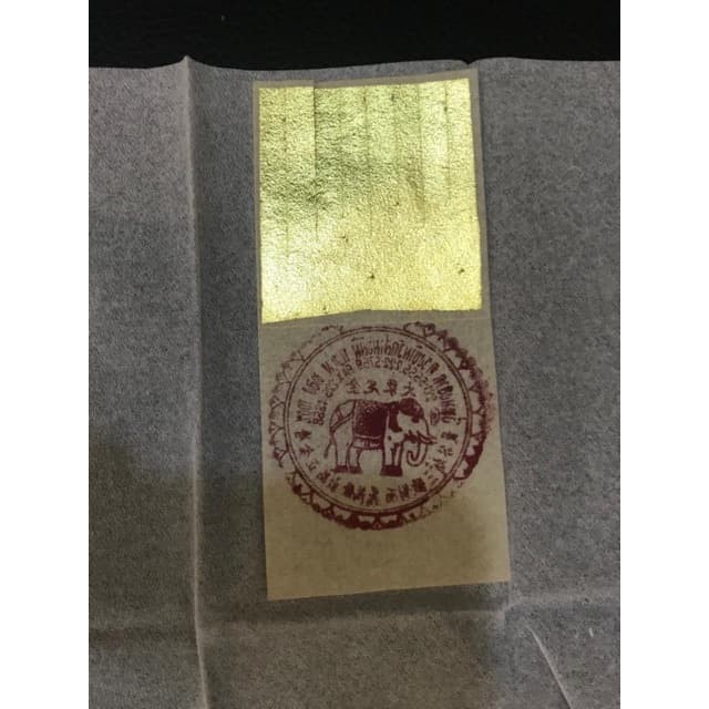 Prodo emas asli ( kertas emas cap gajah thailand )