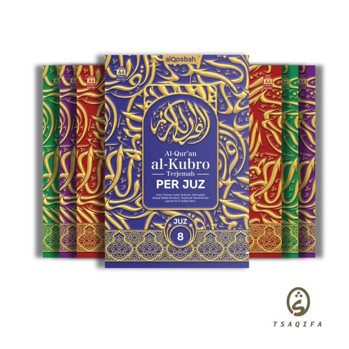 Al Quran Terjemah Al Kubro Per Juz A4 Alqosbah 30 Juz