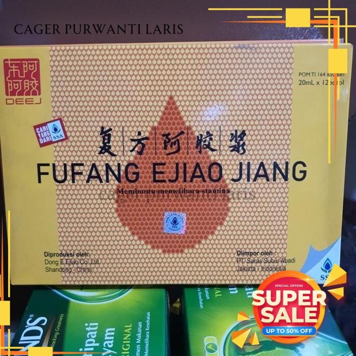

EJIAO / FUFANG EJIAO DEMAM BERDARAH MENAIKAN TROMBOSIT DBD GRATIS ONGKIR!