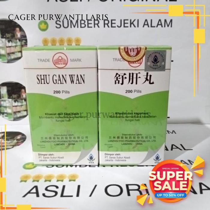 

SHU GAN WAN - OBAT LIVER FUNGSI HATI LAMBUNG HIGHT QUALITY!!