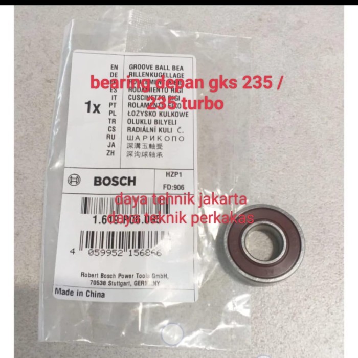 BEARING DEPAN ANGKER GKS 235 BOSCH - BEARING CRICLE GKS 235 TURBO