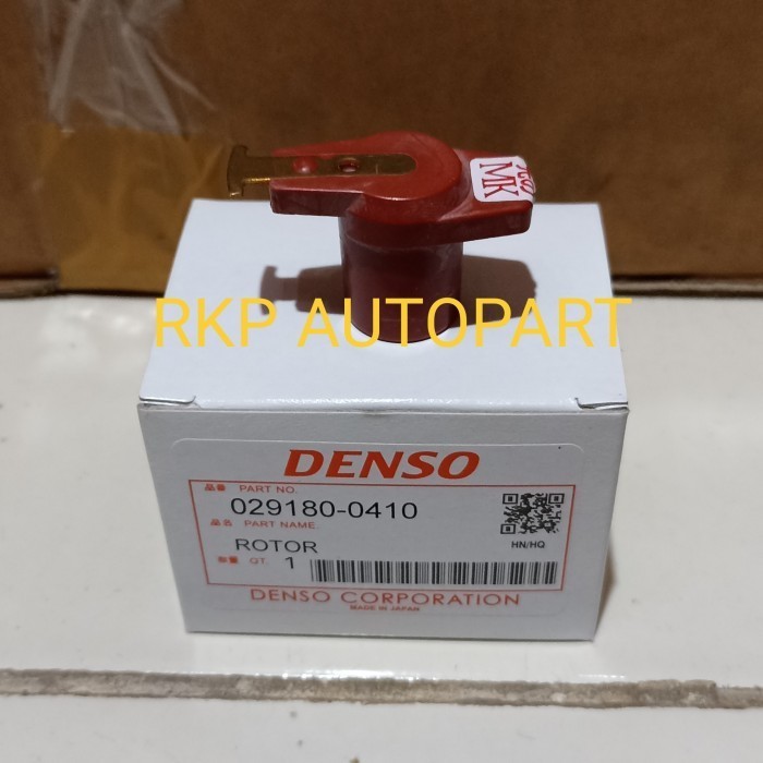 ROTOR DELCO TOYOTA KIJANG 5K/7K DENSO