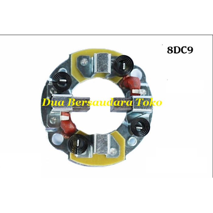 HOLDER CARBON MITSUBISHI FUSO 8DC9