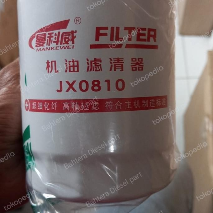 filter oli jx0810