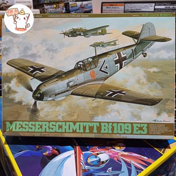 Tersedia Messerschmitt Bf109 E3 Masterpiece Series 1/48 Tamiya Vehicle Model Kit